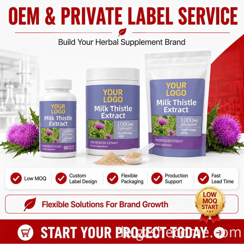 Milk Thistle Extract Capsules11